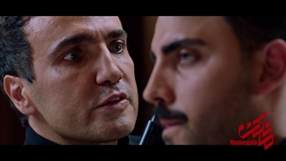 دانلود سریال مانکن