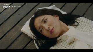 تریلر جدید سریال داستان قرارداد ازدواج پارک‌ها TheStoryOfParksMarriageContract 2023 پخش از ۳ آذر