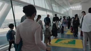 سریال علمی تخیلی مونارک: میراث هیولاها 2023 قسمت 01 زیرنویس فارسی