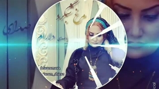 آهنگ زیبایی از بانو دلارام -پخش ازکانال Azerellim