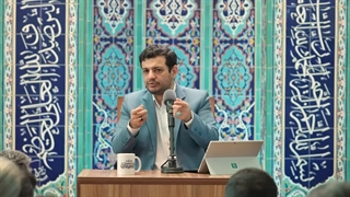 تفسیری بر دعای ندبه 42