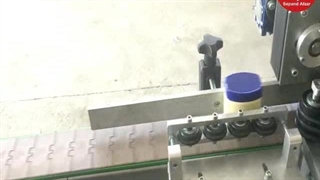 لیبل چسبان دوطرفه محصول شرکت سپندافزار