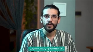 توصیه نامه/نحوه نوشتن توصیه نامه/ویرایش توصیه نامه