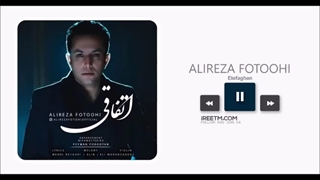 علیرضا فتوحی اتفاقی جوانسازی پوست
