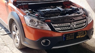 تعمیر کاتالیزور دانگ فنگ H30 کراس و رفع کاهش شتاب.