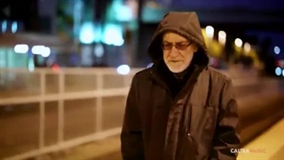 سیاوش قمیشی عاشق نبودی