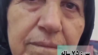 سرم بوتاکس گاتیو