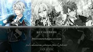 Negai wa Shine On The Sea [ TRIGGER ] - IDOLISH7