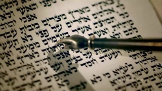 برشی از کتاب صوتی اختراع قوم یهود