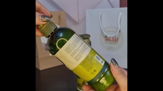 لوسیون دست و بدن EYUP SABRI