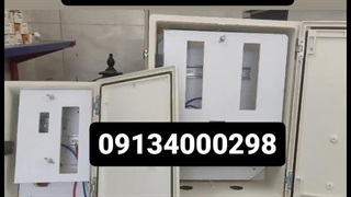 ساخت انواع تابلو برق صنعتی و ساختمانی