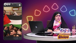 تحلیل دانش آموز پریسان حدادی از دیدار با رهبر معظم انقلاب در آستانه سیزده آبان 1402