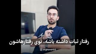 مدیریت نیروی کار نسل Z؛ ۵ روش کلیدی برای مدیریت نسل Z در محل کار