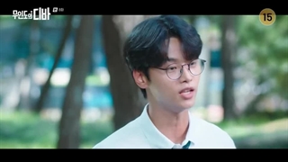 قسمت 8 سریال خواننده دور افتاده با زیرنویس فارسی