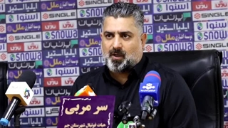 اشکش: پای شعار و هدفم ایستادم