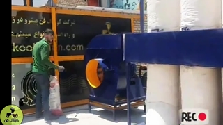 تولید کننده انواع فن سانتریفیوژ مکنده نجاری در دماوند 09121865671