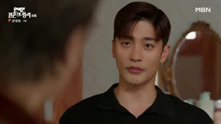 قسمت 8 سریال انتقام ازدواج کامل با زیرنویس فارسی