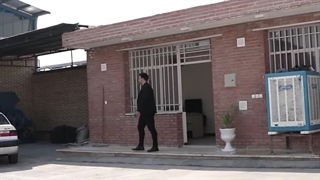 درباره کارخونه آرکا