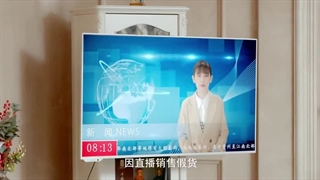 قسمت 17 سریال چینی دارم عاشقت میشم - Falling for You 2023 با زیرنویس فارسی