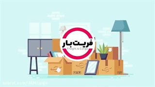 معرفی مجموعه جهان کالا کارگو
