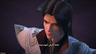 انیمه حاکم بزرگ The Grand Ruler قسمت 23