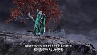 Renegade Immortal Episode 11