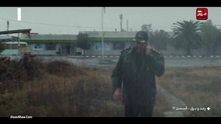 سریال ایرانی رعدو برق