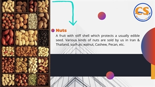 گروه بازرگانی سیام