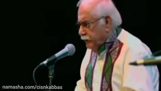 ناصر مسعودی، اجرای زنده موسیقی تیتراژ سریال کوچک جنگلی، آهنگ محمد میرزمانی ساخت ۱۳۶۶ متن و ترجمه فارسی