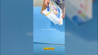 استخر بادی کودک مدل سفینه