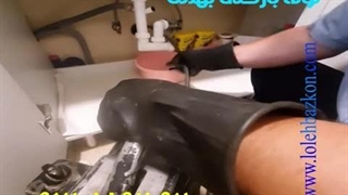 قیمت لوله بازکنی در تهران