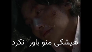 نقش های مظلوم...