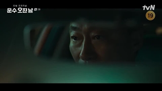 قسمت 2 سریال روز شانس خونین با زیرنویس فارسی