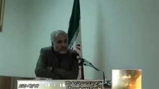 13870413: کلبه کرامت 126: طرح یوسف (ع) (2)