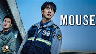 سریال موش Mouse فصل اول قسمت پانزدهم با زیرنویس فارسی
