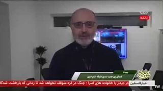 حمله صهیونیست‌ها و شهادت خبرنگاران ما تصمیم کابینه جنگ رژیم صهیونیستی بود