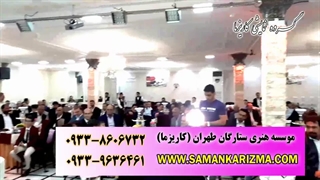 شعبده بازی در مجالس عروسی مذهبی