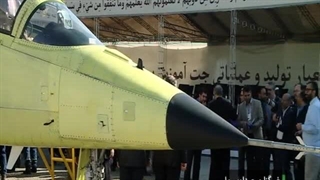 هواپیمای آموزشی یاسین در آستانه پرواز نهایی