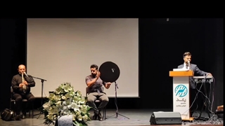 گروه برای مراسم ترحیم /09125729113