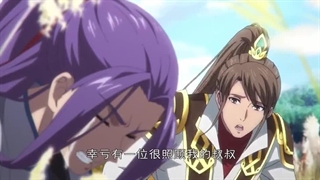 دونگهوا برادر بزرگ پادشاه قسمت 4 با زیرنویس فارسی