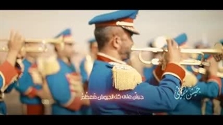 نماهنگ جیش یمانی پس از توقیف کشتی اسرائیلی گلکسی لیدر - طوفان الاقصی