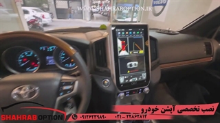 رفع ایراد آینه تاشو لندکروز ودوربین360