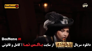 دانلود سریال پدرخوانده فصل 2 قسمت 15