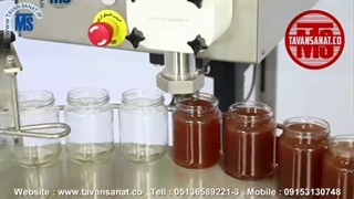 خط پرکنی و دربندی عسل توان صنعت / 09152000050