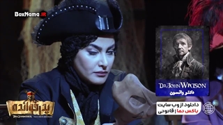 دانلود پدرخوانده فصل ۲ قسمت اول تا ۹ نهم کامل