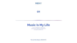 یوتیوب راکی ۱