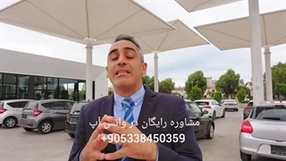 کسب و کار در قبرس شمالی