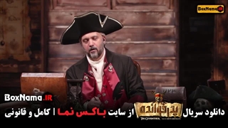 دانلود فصل ۲ پدرخوانده قسمت اول تا ۹ نهم (پخش انلاین)