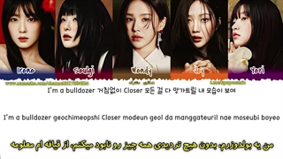 BULLDOZER lyrics _ RED VELVET