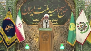 اجتماع بسیجیان حرم مطهر رضوی در حمایت از مردم غزه - طوفان الاقصی